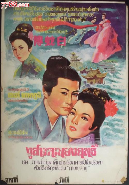 长沙市不动产权证图片