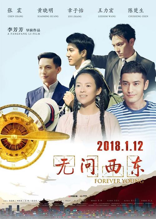 セントラルカレッジ大学学士学位证