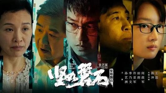 做个假日本久留米工业大学文凭毕业证